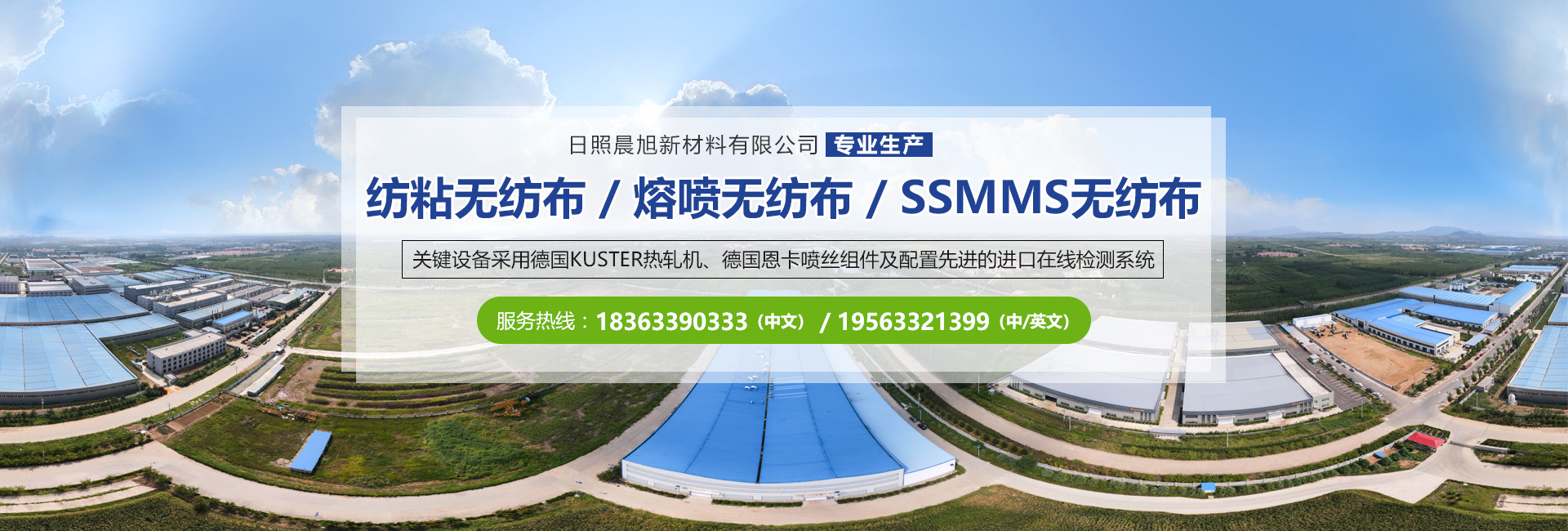 廣州捷冠信息科技有限公司
